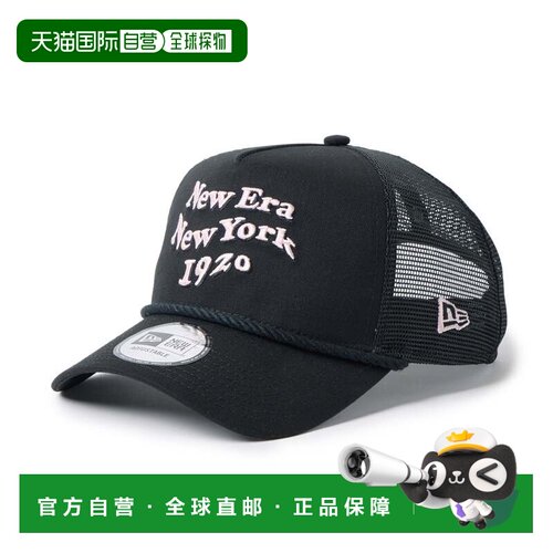 日本直邮9FORTY A Frame 追踪者波浪标志黑色头饰鸭舌帽