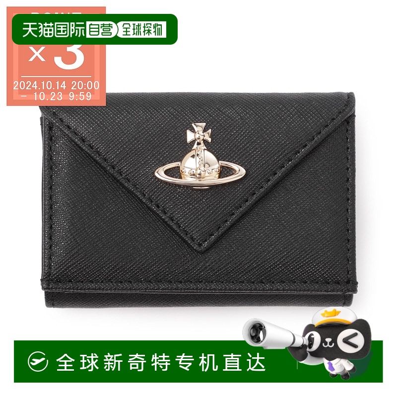 日本直邮Vivienne Westwood 三折钱包带零钱包 黑色 女士 5115002