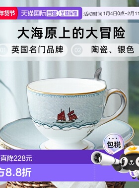 日本直邮Wedgwood 威基伍德 Sailors Fairwell by Kit Kemp 茶杯&