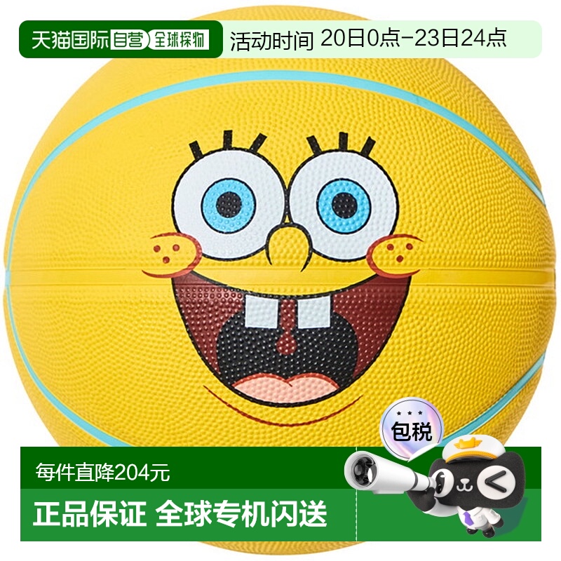 日本直邮SPALDING 海绵宝宝笑脸橡胶 SZ5 篮球 5 号 85128J