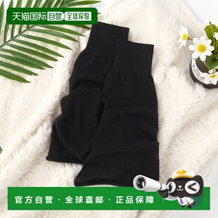 1h可退 日本直邮LOVETOXIC 女士 防晒Legging 简约百搭 膝下袜套