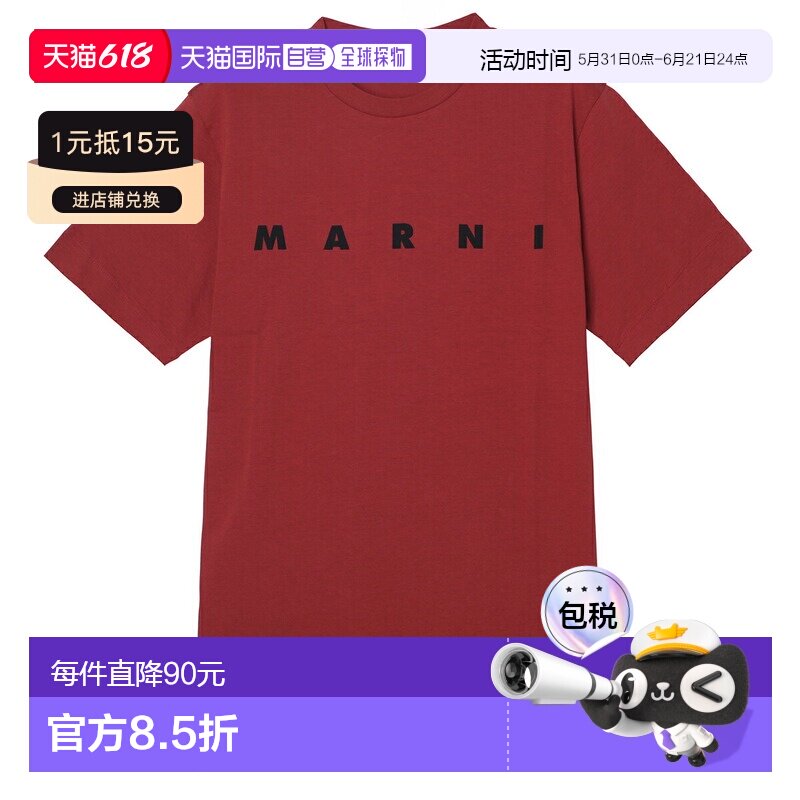 MARNI 儿童 女孩和女士圆领 T恤（m002mv m00rf 0m100）