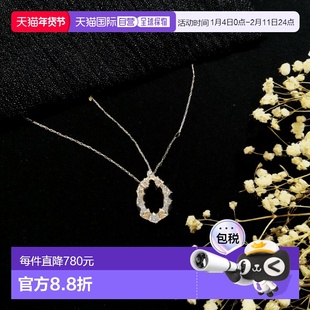 1h可退 日本直邮agete 阿卡朵 女士 K10钻石马蹄造型项链 三石渐