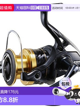 日本直邮 禧玛诺旋转渔线轮 Spheros SW 4000HG