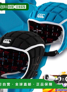 日本直邮Canterbury 强化头饰 AA00807