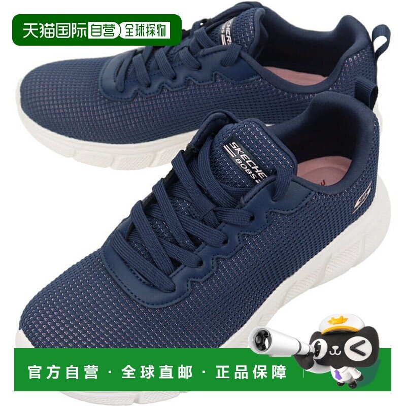 日本直邮斯凯奇 BOBS B FLEX VISIONARY ESSENCE 运动鞋（NVY1173