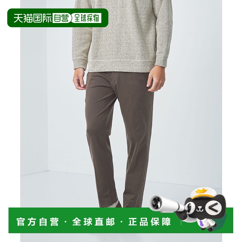 日本直邮UNITED ARROWS green label relaxing A+ 尼龙聚氨酯针织