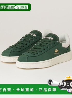 1h可退 日本直邮LACOSTE 女士简约复古款BASESHOT PRM 124 1 SFA