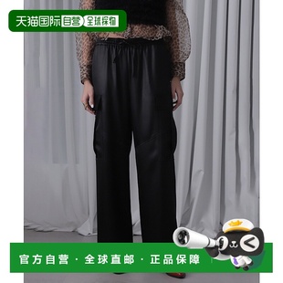 1h可退 日本直邮CREOLME女士宽松光泽感卡货裤 203243031005裤子