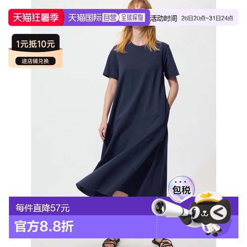 日潮跑腿UNIQLO优衣库 Airism 棉质短袖连衣裙 483986