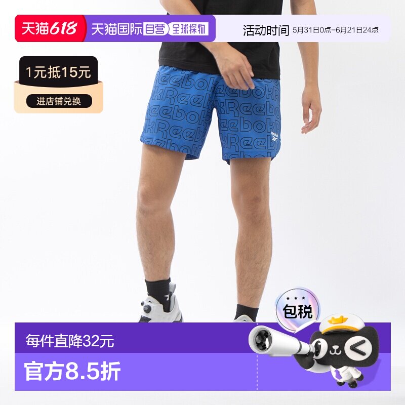 日本直邮Reebok 102223 RI AOP 梭织运动短裤 / RI AOP 梭织运动