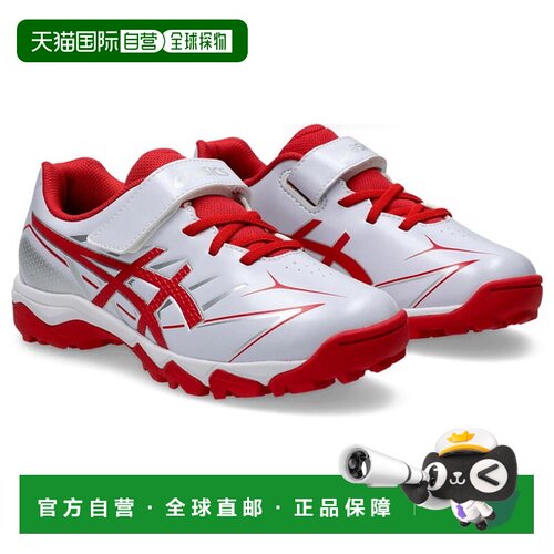 日本直邮ASICS棒球STAR SHINE TR 3训练鞋1124A010-101（青少年鞋
