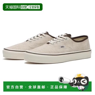 V44 轻质款 LITE HEMP运动鞋 VANS 款 经典