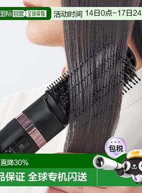 日本直邮TESCOM卷发吹风机TC365/565A负离子吹风梳一体造型