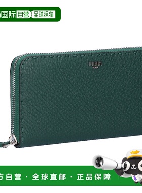 日本直邮芬迪 SELLERIA 长钱包 7M0210 AP3C F1TUN NORI+ARGILLA+