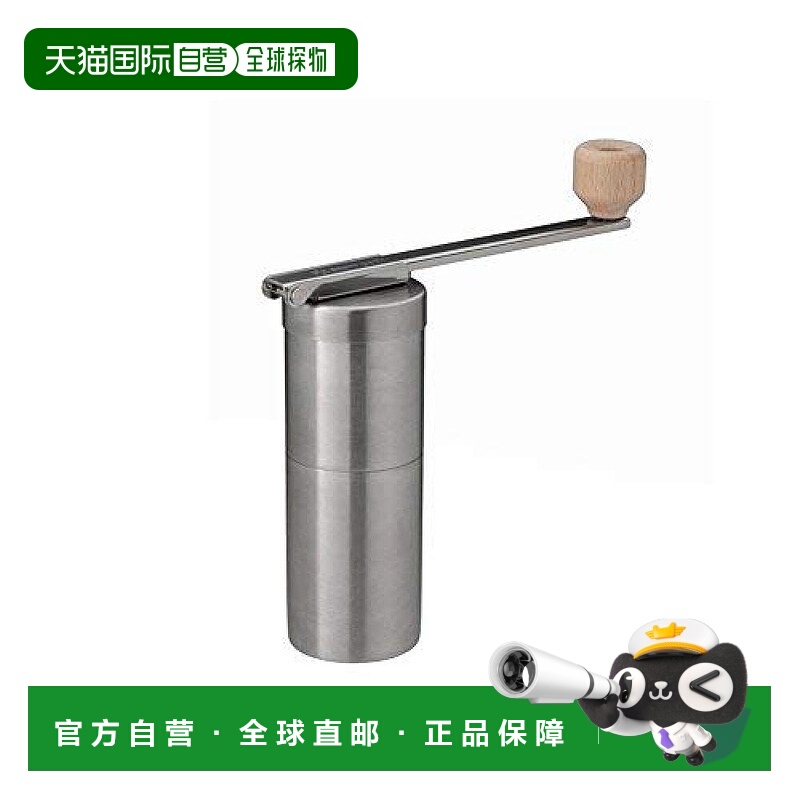 【日本直邮】Snow Peak雪峰 烹饪工具 研磨机 CS-116