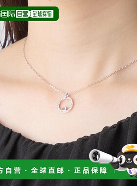 日本直邮施华洛世奇 5198686 项链创意女士配饰创意吊坠圆圈镀铑