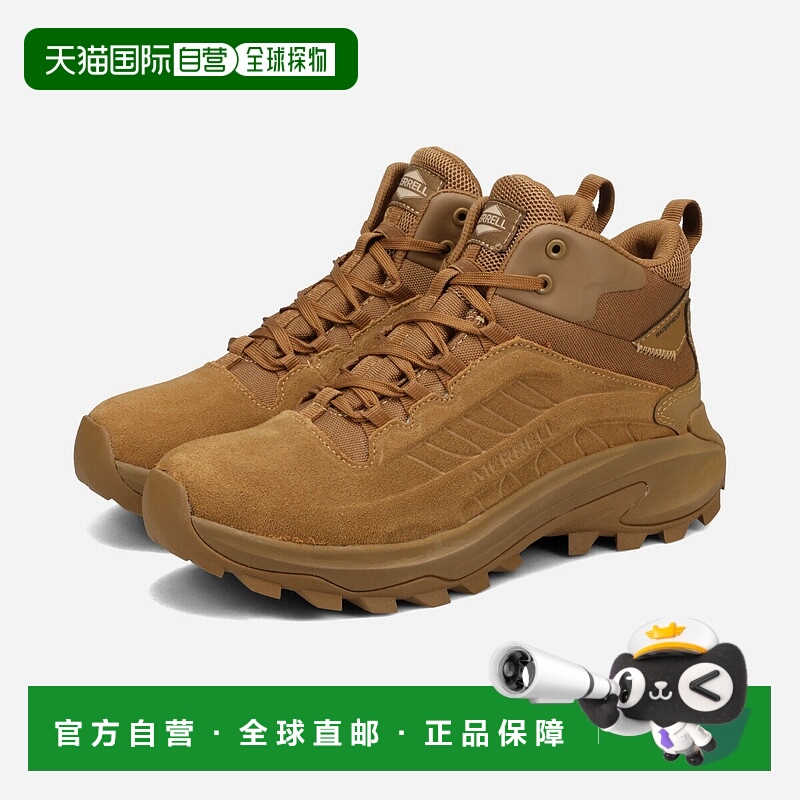 日本直邮MERRELL MOAB SPEED 2 TACTICAL MID WATERPROOF 男士中(