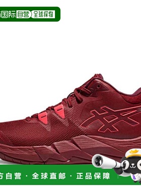 日本直邮ASICS舒适百搭低帮篮球鞋 男款 1063A070-600