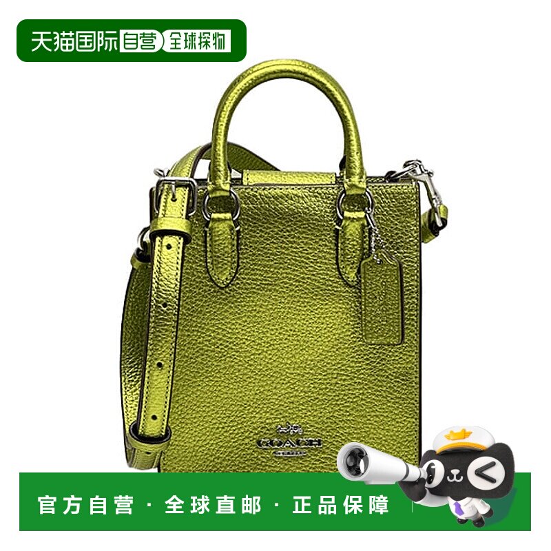 日本直邮COACH 商品 [CP010 SVWFW0201 CO078AW08545] 未知品类商