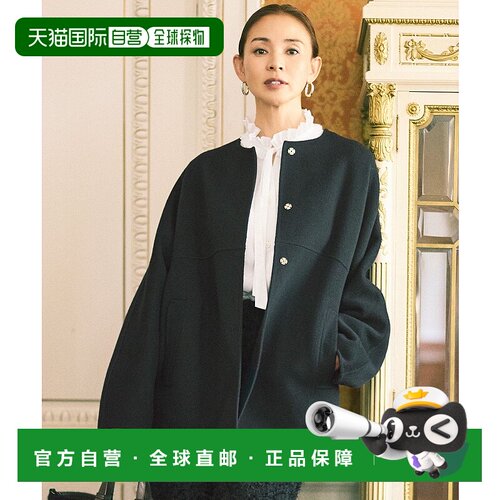 日本直邮自由区 Wool River 无领外套