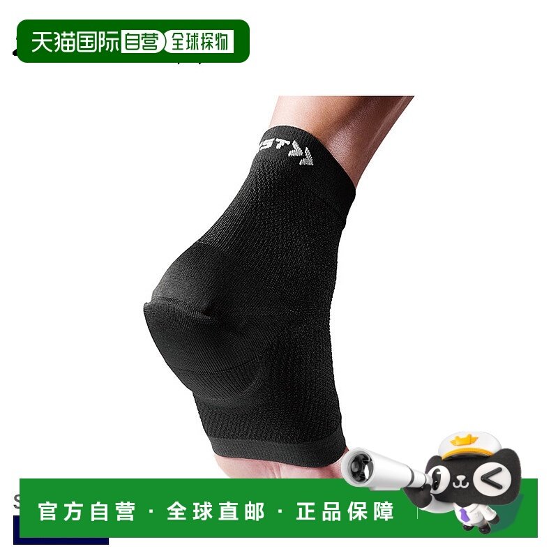 日本直邮ZAMST 护具 ZAMST 脚跟和足弓护具男女通用377701、37770