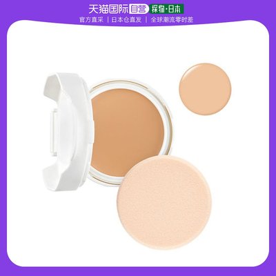 自营｜资生堂怡丽丝尔优悦活颜气垫T Beige Ochre 12g水润