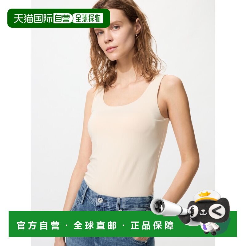 日本直邮UNIQLO优衣库 AIRism系列 纯色吸汗速干套头背心 女款图片