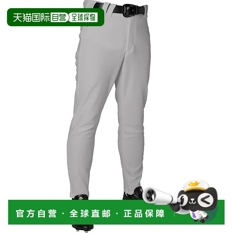 【日本直邮】Descente男士长裤 DB5SLP10M 银色 O 码