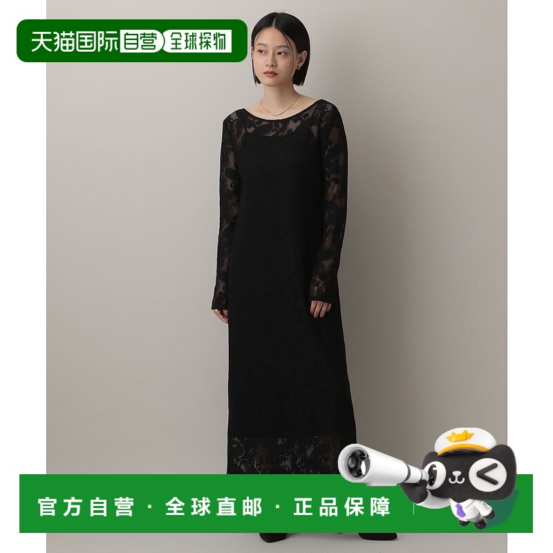 1h可退 日本直邮A part by 女士佩斯里蕾丝连衣裙  588583吊带裙