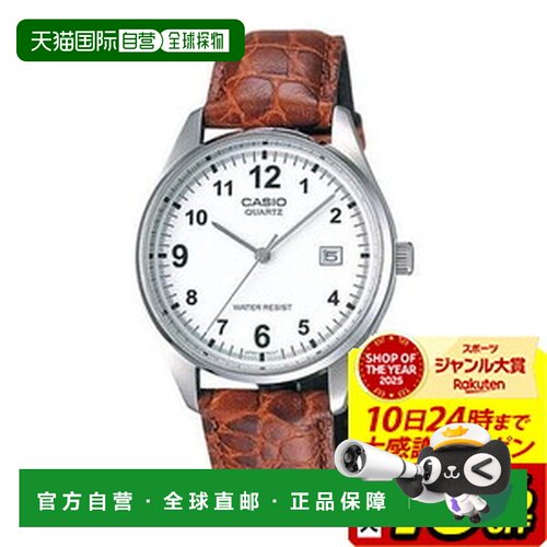日本直邮卡西欧CASIO腕表CASIO MTP-1175E-7BJH