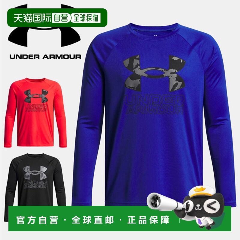 日本直邮Under Armour 儿童 UA Tech Hybrid Print Fill 长袖 T恤
