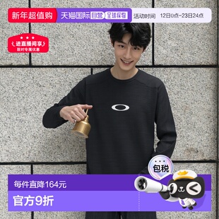 日本直邮OAKLEY ENHANCE LIGHT GRID L/S CREW 5.7 卫衣欧克利