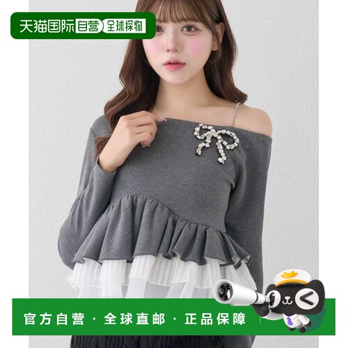 日本直邮Belle Charme 女士 荷叶边蓬蓬上衣 1162【付后1h可退】