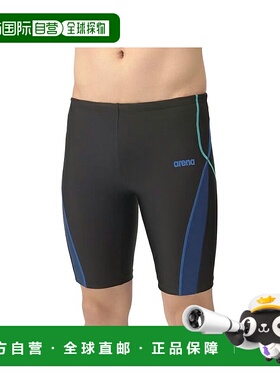 日本直邮Arena 男士健身紧身裤（半腿） arena AS5SWF67M-BKBL