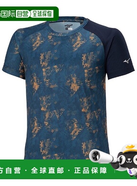 日本直邮MIZUNO 儿童棒球 GRAPHIC T 恤 12JACT67美津浓