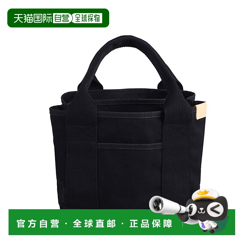 【日本直邮】Doux Belle女士托特包学生新款流行时尚时尚印花