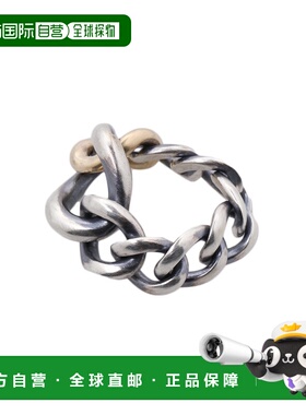 1h可退 日本直邮hum 男士 18K黄金银链戒指 MRR2SCOMNDS配饰