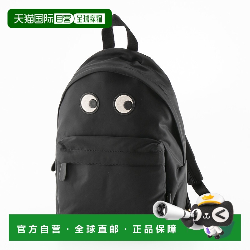 日本直邮Anya Hindmarch 背包 EYES BACKPACK 5050925152921尼龙