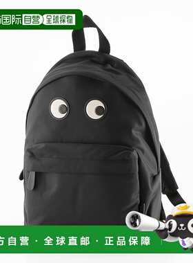 日本直邮Anya Hindmarch 背包 EYES BACKPACK 5050925152921尼龙