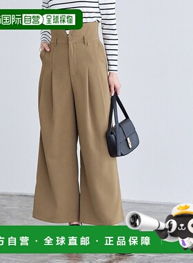 日本直邮marvelous by Pierrot 高腰塔克宽腿裤 [P03531EW04989]