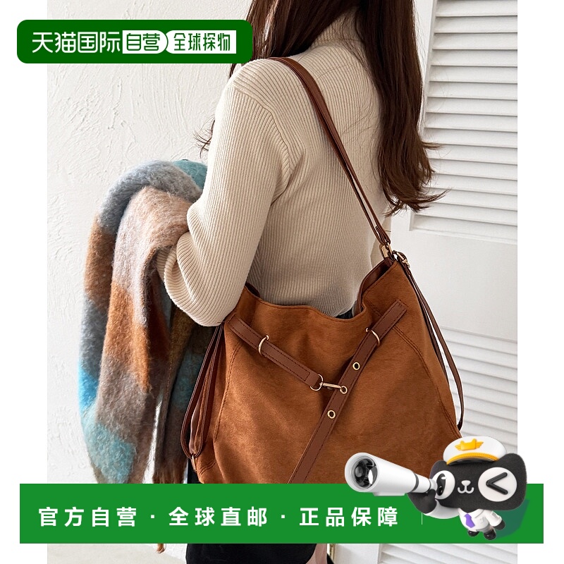 1h可退 日本直邮kutir 女装 3WAY仿麂皮单肩包 可手提双肩背 6268