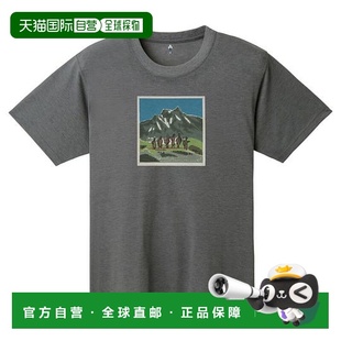 1h可退 T恤男女情侣 日本直邮montbell蒙贝欧25新夏户外短袖