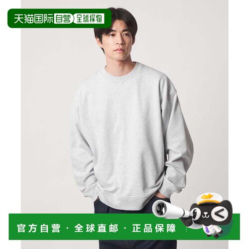 日本直邮UNITED ARROWS green label relaxing SC山羊盒15.5盎司