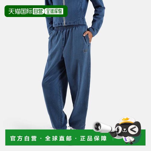 日本直邮VECTOR TRCK PANT 运动裤 蓝色休闲裤卫裤