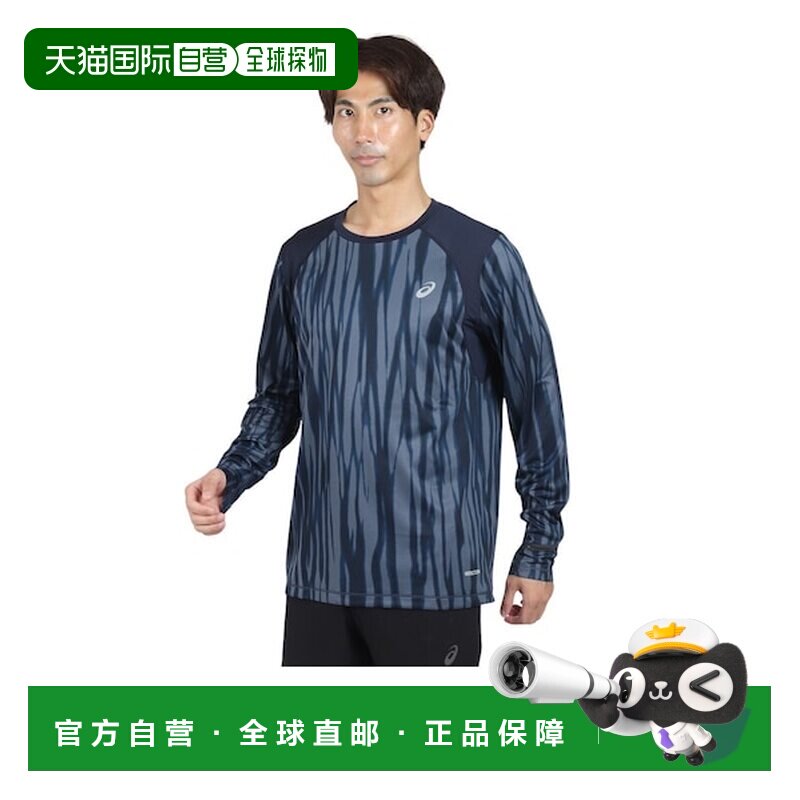 日本直邮ASICS ROAD跑步图形长袖衬衫 434162256