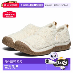 日本直邮KEEN 女士 HOWSER II 一脚蹬鞋 厚底休闲鞋女鞋1029731