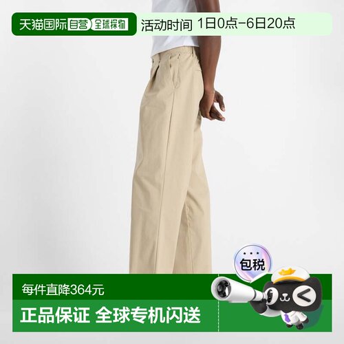 日本直邮New Balance 男士休闲运动裤休闲裤