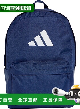 日本直邮 adidas 经典3杠logo背包 [KSI74]双肩包