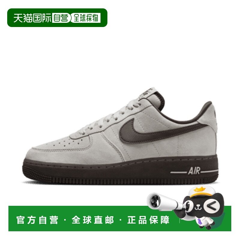 日本直邮Nike女款生活休闲鞋褐色耐克,运动鞋new,运动休闲鞋,淘宝优惠券,粉丝福利购,淘宝优惠卷